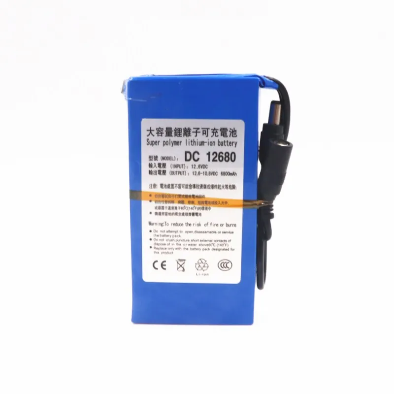 

12v 3000-20000 mah lithium ion rechargeable battery, high capacity ac power charger with 4 kinds of traffic development