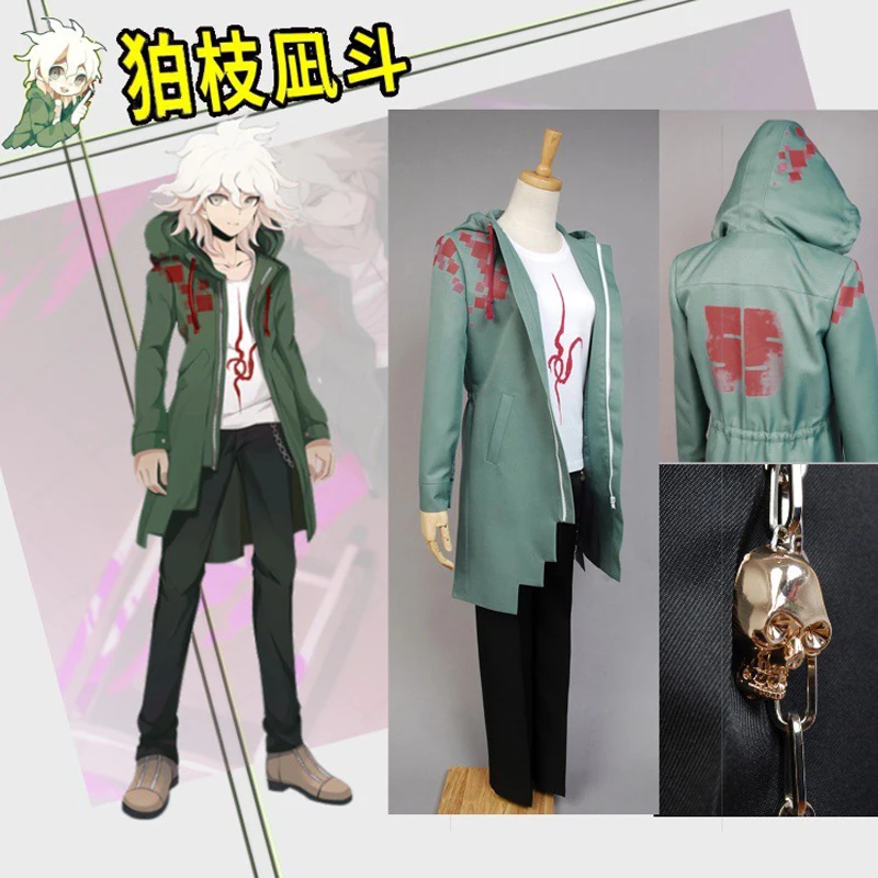 Nagito Komaeda костюм для косплея парик Danganronpa 2 до свидания дискомфорт Тренч и штаны