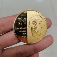 basketball lakers medal commemorative coins custom fan supplies collection home decoration gold and silver commemorative coins