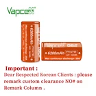 Vapcell оригинальный IFR 32700 6200 мАч 30A G62 Lifepo4 аккумулятор 3,2 В Перезаряжаемый для фонарикаэлектроинструмента