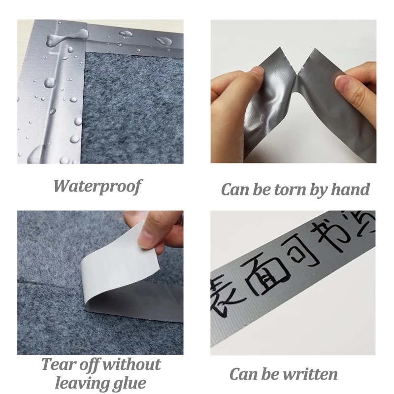 Лента Клейкая самоклеящаяся 10 м 20/50 мм | Строительство и ремонт