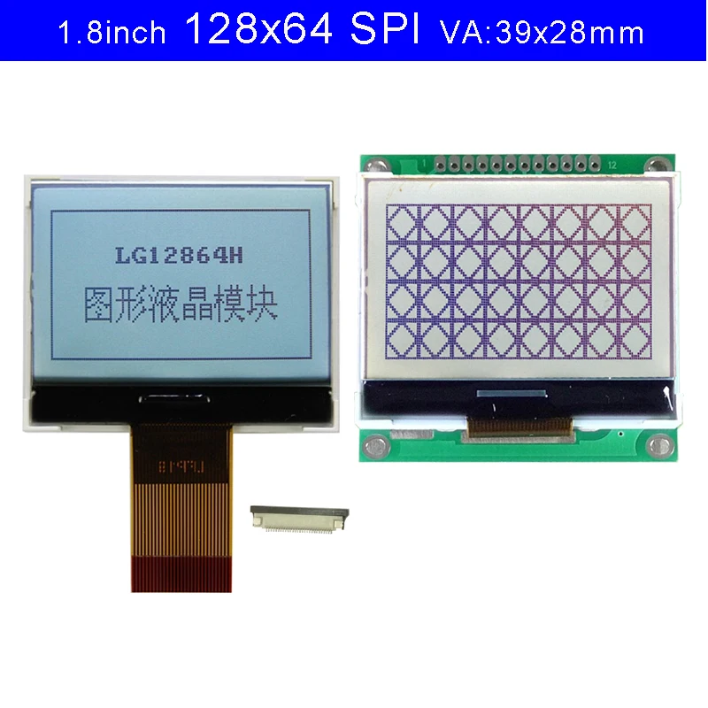 Модуль ЖК-дисплея COG 128x64 SPI 1 8 дюйма 3 В 5 в ST7565P | Электронные компоненты и