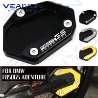 motorcycle foot side stand pad plate kickstand enlarger support extension for bmw f850gs adventure f 850gs adv 2019 2020 2021