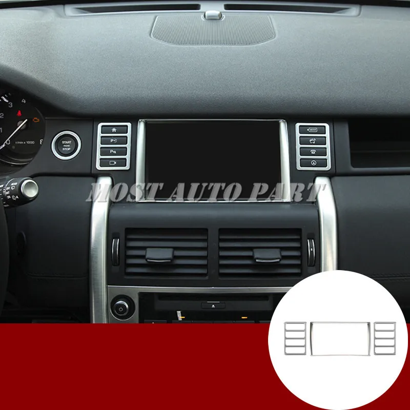 Внутренняя консоль GPS навигатора Накладка для Land Rover Discovery Sport 2015-2019 автомобильное