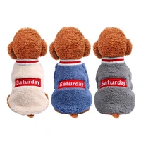 fashion pet dogs clothes warm coats with beautiful embroidery for winter and autumn puppy cloth for pet dog puppy supplies