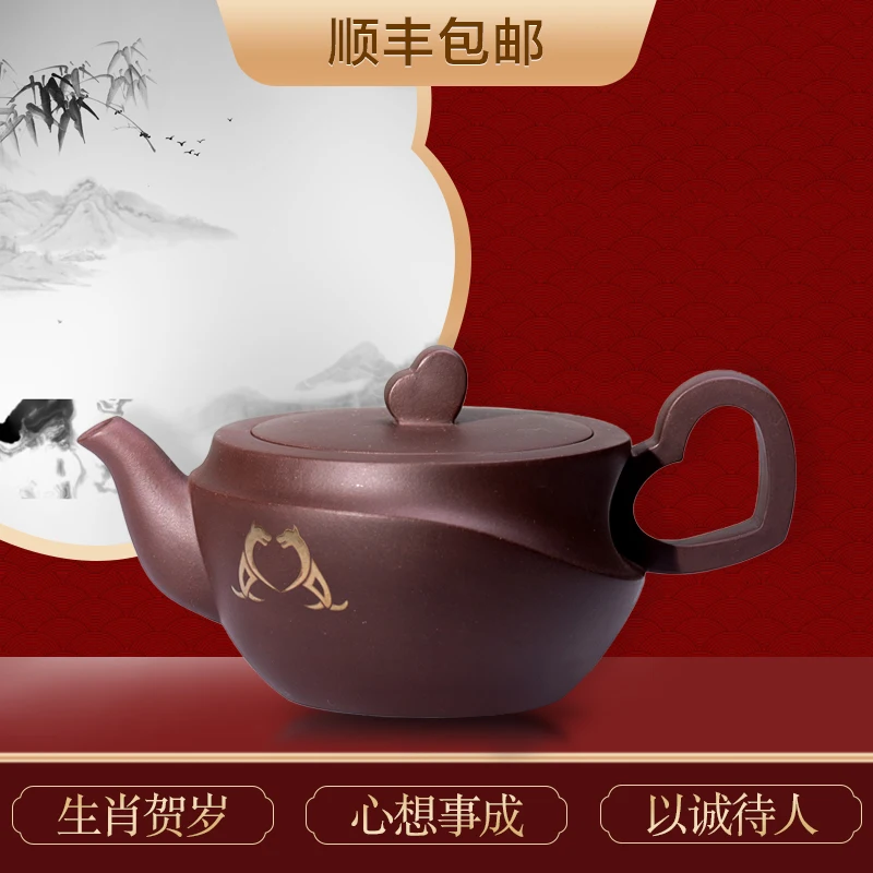 

GeJunTao fang yixing растушеванная руда большой емкости в год собаки hesui рекомендуемый костюм домашний чайник
