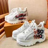 european station 2021 new womens muffin internet celebrity graffiti white height increasing insole 8cm platform dad shoes