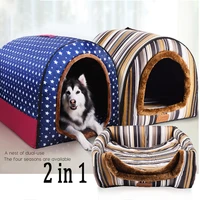 double use dog house pet sofa cat tent puppy bed foldable kennel warm cat nest pet travelling sleeping mats dog accessories
