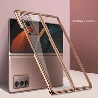 luxury plating clear hard case for samsung galaxy z fold 2 transparent case front back full protection cover for galaxy z fold 2