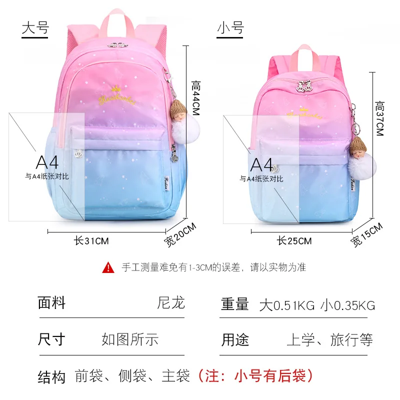 

children school bags for girls orthopedic schoolbags princess backpack kids school bags primary school backpack mochila infantil