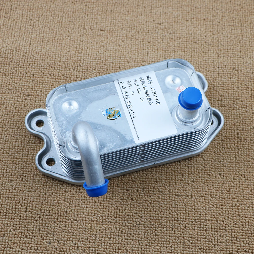Новый масляный радиатор двигателя для Volvo C70 S60 S80 V70 XC70 XC90 31201910 8653372 8677974 9497225 1998 1999