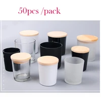 50pcspack diy candle cup manual wax container drinkcandle glass cup candlestick aromatherapy candles jars wholesale