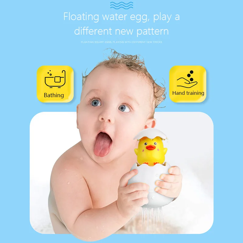 Детские игрушки для купания плавания Смешные Игрушки ванны малышей стильная