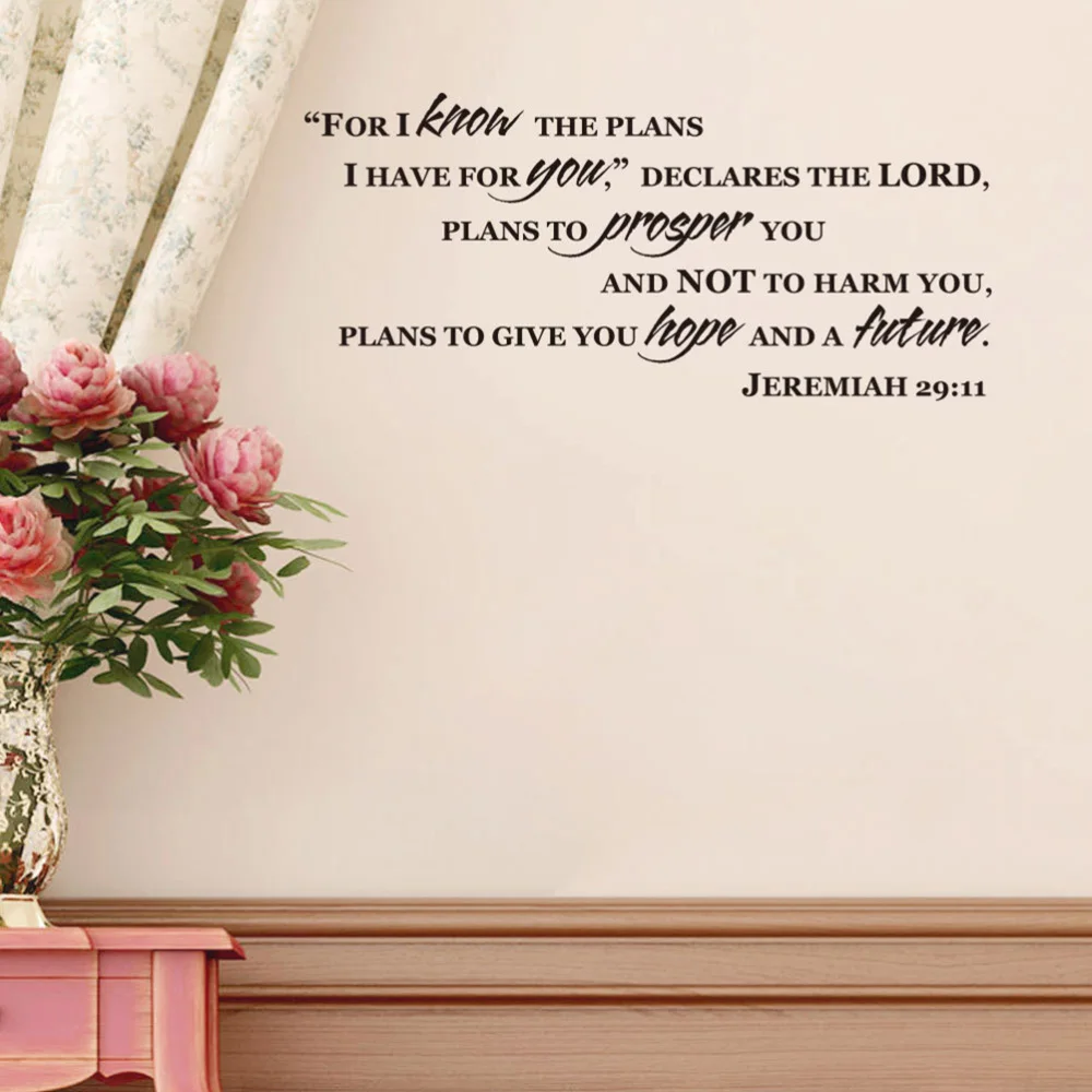 

Jeremiah 29:11 for I Know The Plans for You Bible Verse Wall Decal Sticker