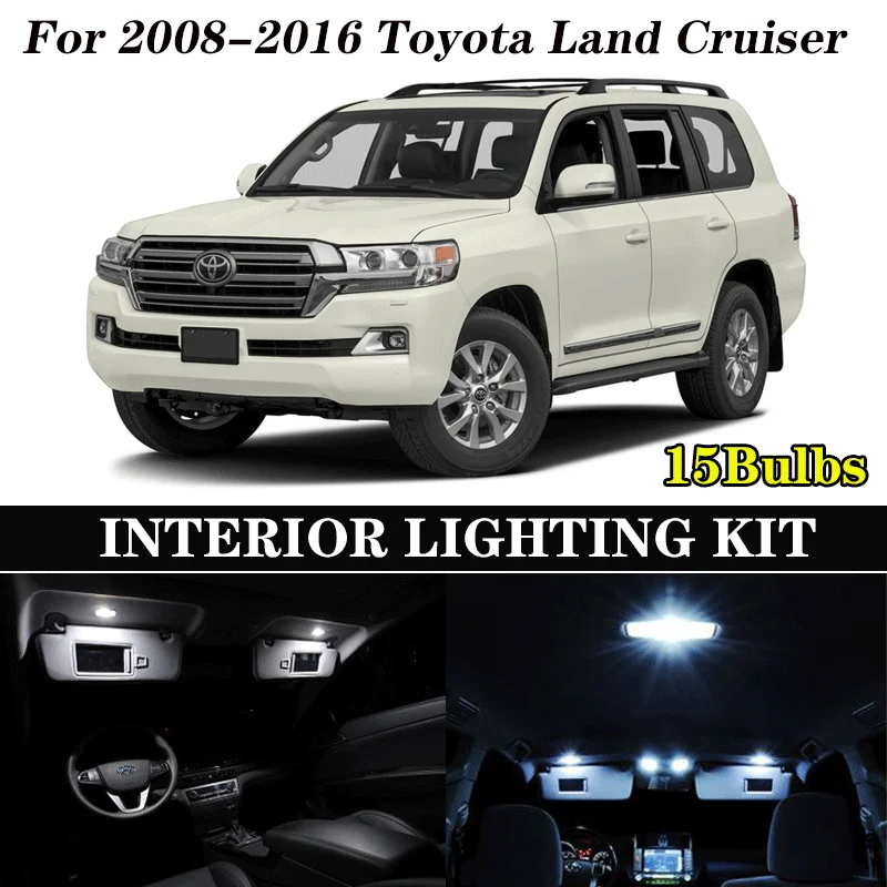 15 шт. лампы для автомобилей Toyota Land Cruiser 2008-2016 | Автомобили и мотоциклы