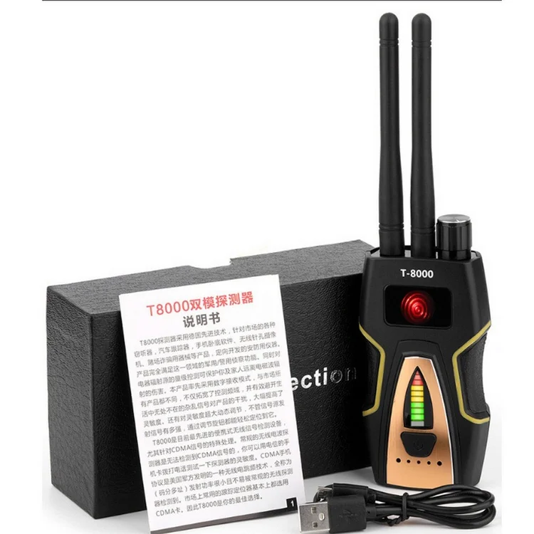 T8000 Anti-Spy Wireless RF Signal Detector GSM Audio Finder GPS Scan Detector Radio Detector Measuring Tools Handled Tools