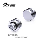 Bykski поток воды буфера сплиттер пеногаситель резервуар для воды встроенный спойлер кулер для воды мод B-TSPD5