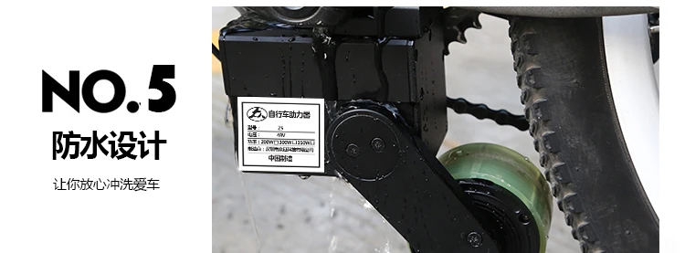 Комплект для электровелосипеда 48 в 300 Вт средний привод без аккумулятора