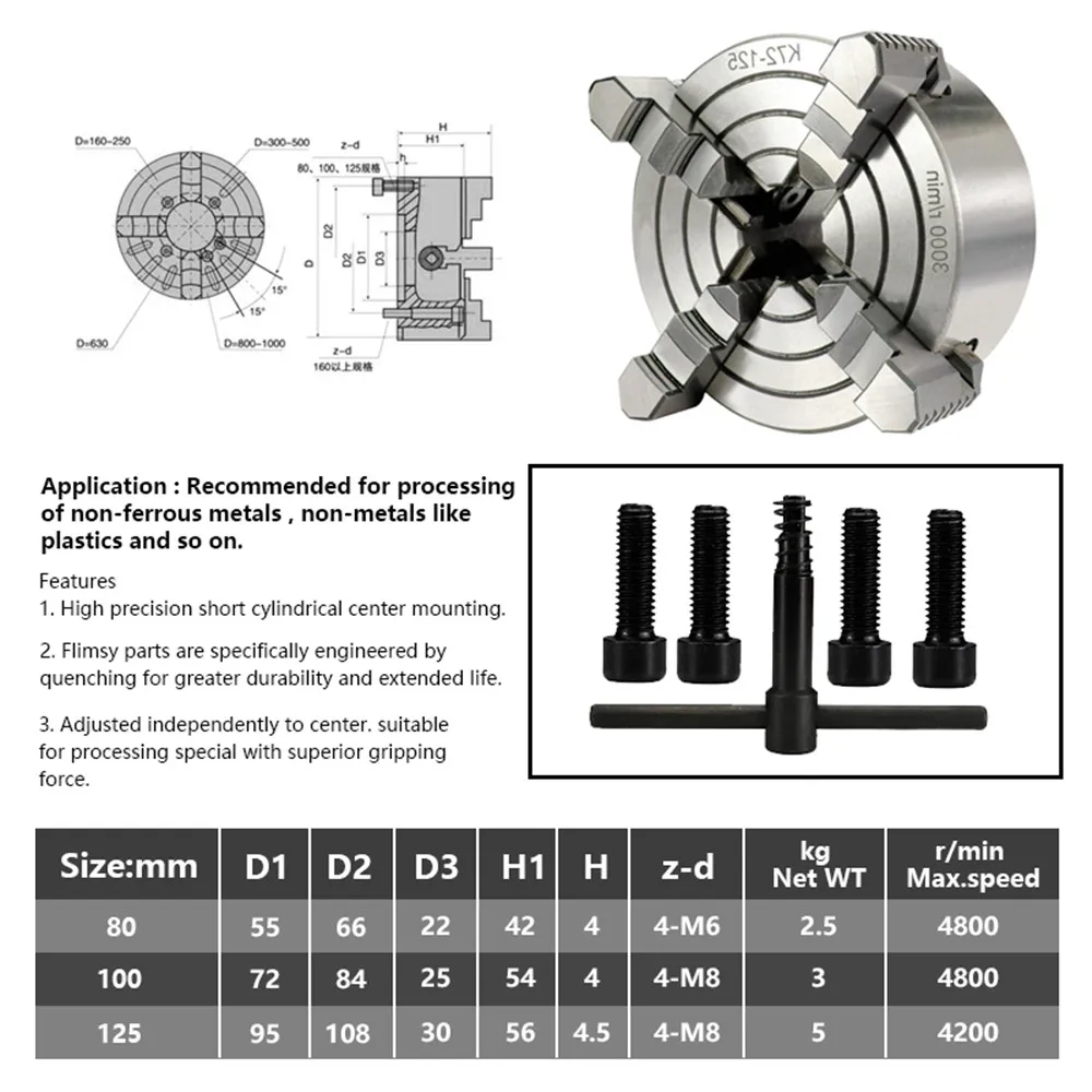 4 jaw lathe chuck K72-80 K72-100 K72-125 manual self-centering diy metal wood tools |