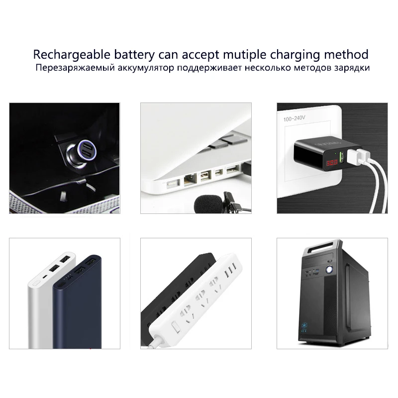 Светящиеся поплавки для рыбалки перезаряжаемый Электрический поплавок CR425 с 1