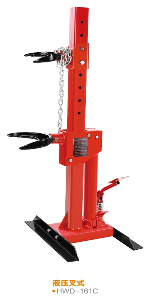 

Coil Spring Air Hydraulic Compressing Compressor Unit Suspension