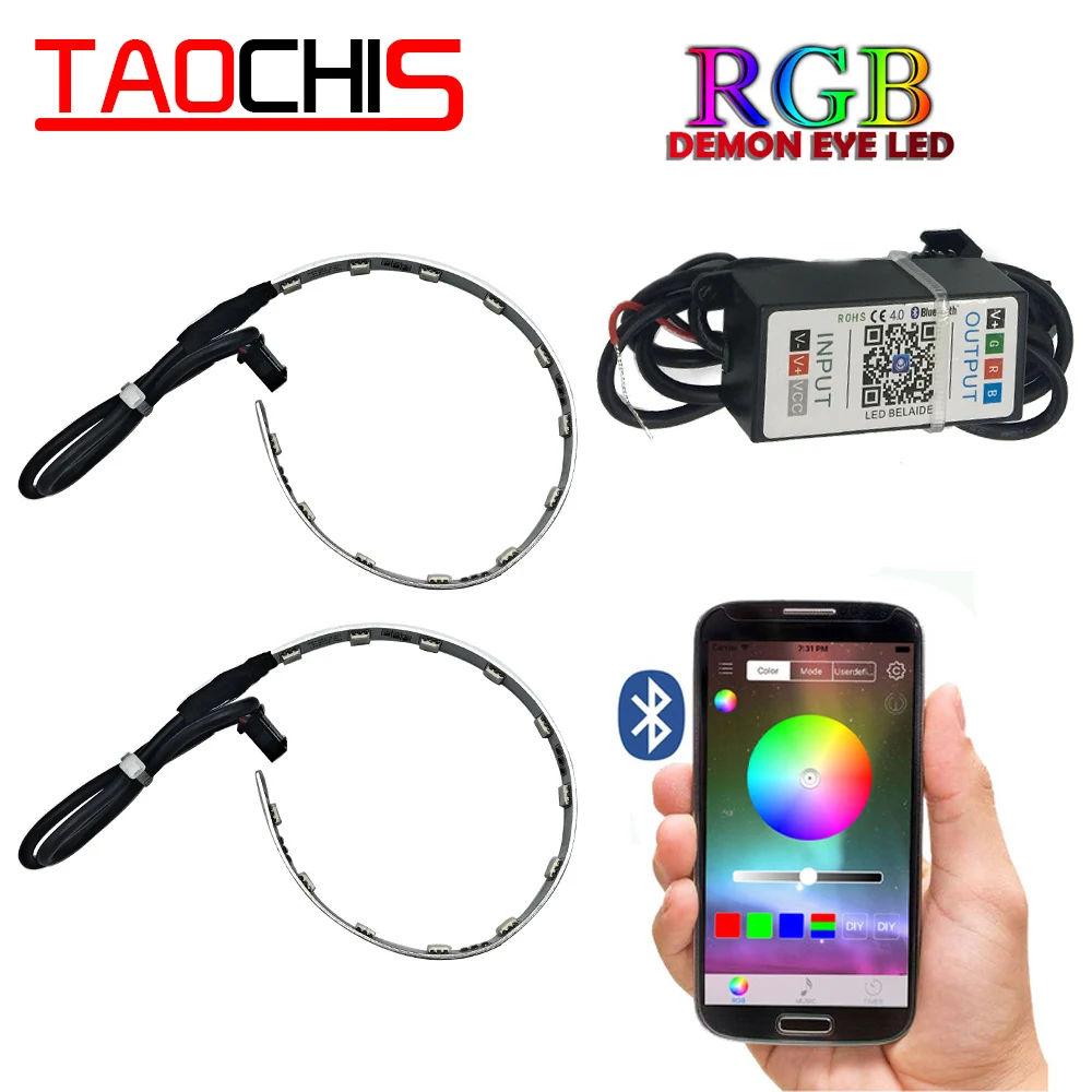 Автомобильные фары TAOCHIS 2 шт. RGB светодиодные лампы Devil Eye Demon для автомобиля