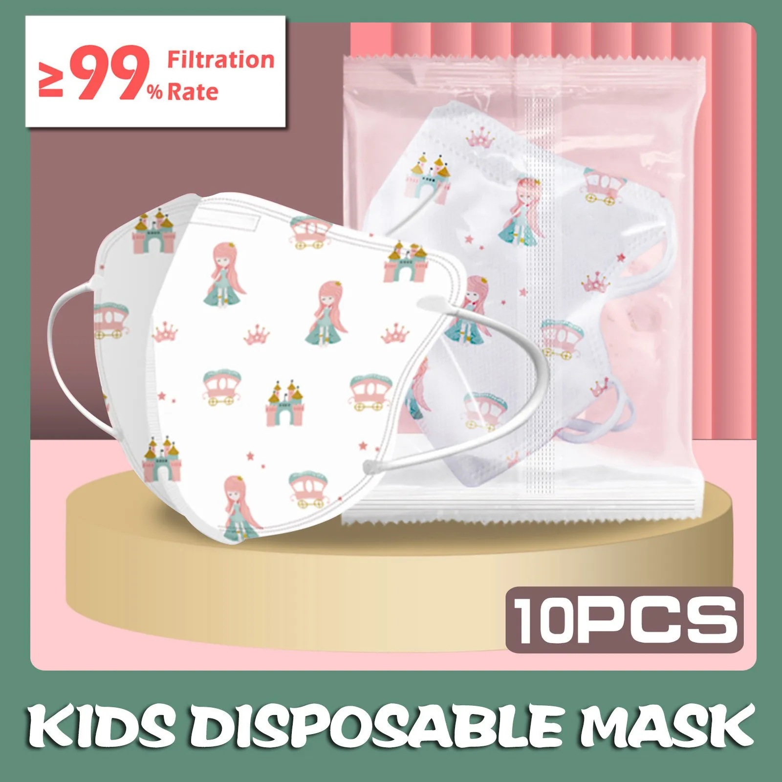 10 шт. одноразовые маски для детей 0-3 лет | Красота и здоровье