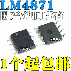 New and original LM4871 LM4871M LM4871MX LM4871T SOP8 Audio power amplifier patch SOP - 8, class AB amplifier chip
