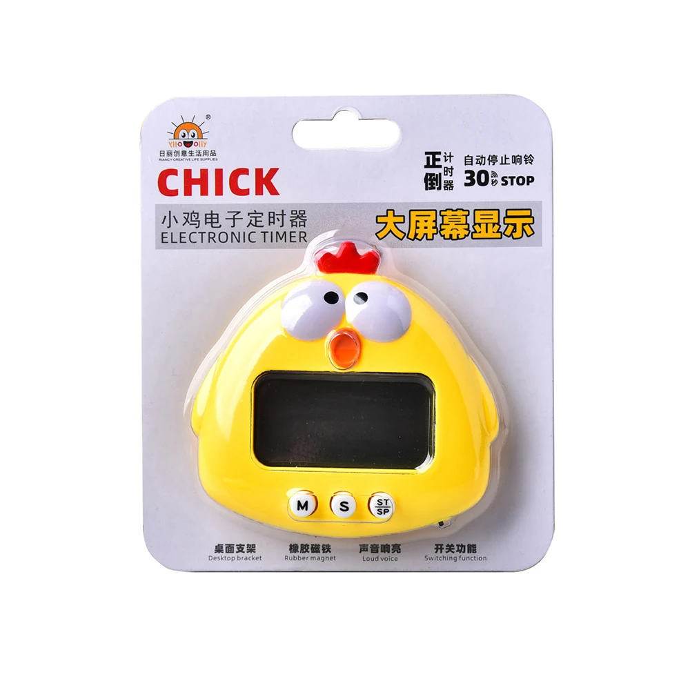 

Cute Frog Chick Piggy Kitchen Electronic Digital Timer Minutes 99 Minutes Cooking Study Work Timer Reminder For Home Gadget Gift