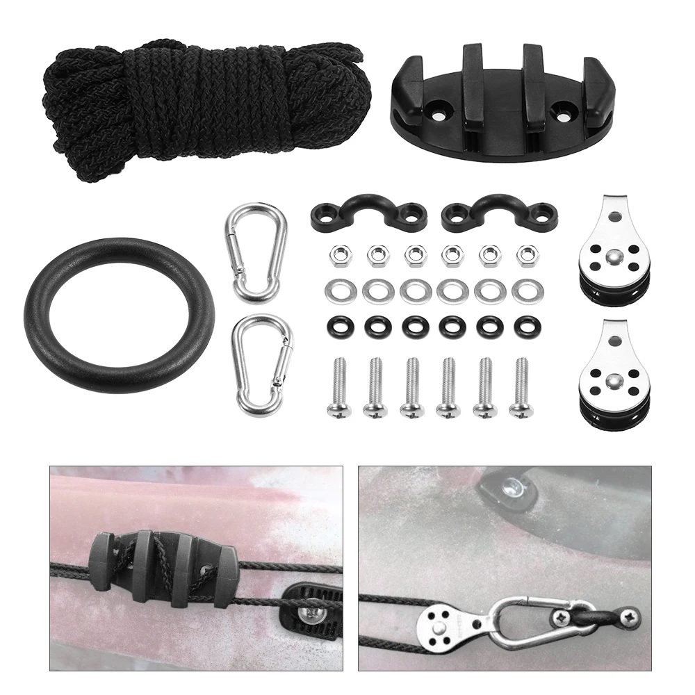 Комплект для серфинга якоря тележки веревка шкив снаряжение кольцо КАЯКОВ каноэ