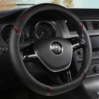 d shape car steering wheel cover pu leather for nissan qashqai j11 nissan x trail t32 golf 7 tiguan 2019 2020 kia optima k5 2021