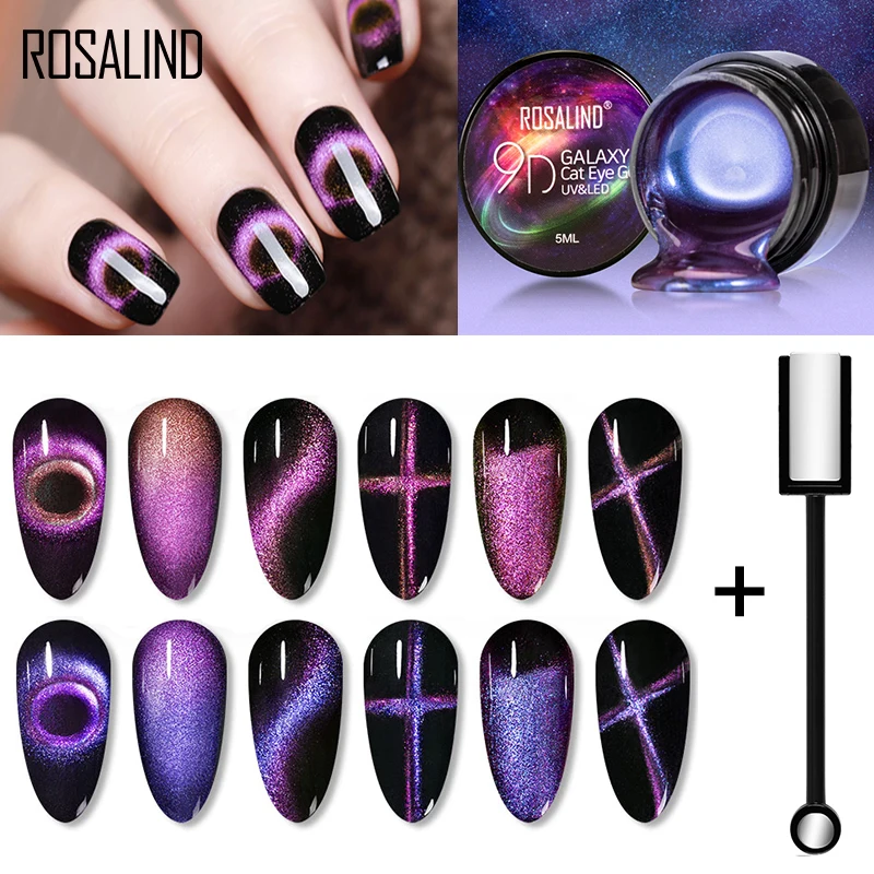 Магнитный Гель лак ROSALIND 9D кошачий глаз для ногтей набор УФ светодиосветодиодный