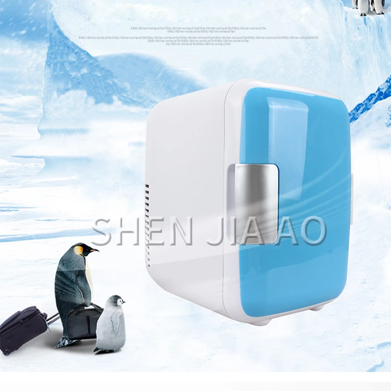 

4L Car refrigerator heating and cooling Small refrigerator Portable refrigerator car household dual-use Mini fridge 220-240V/12V
