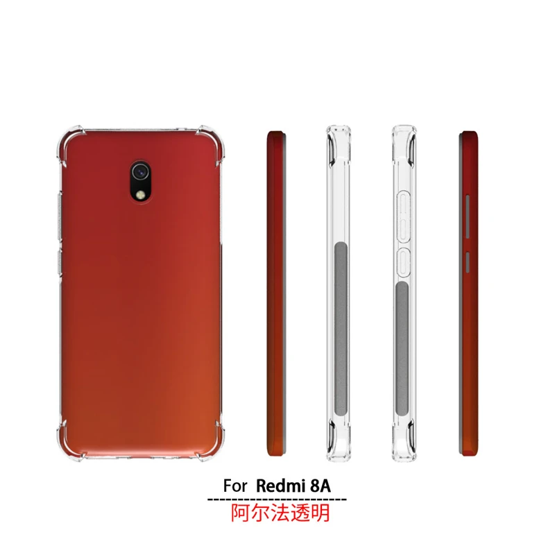 Прозрачный чехол для Xiaomi Redmi 8 противоударный с четырьмя углами защитный