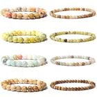 Женский браслет из натуральной яшмы Pictura, растягивающийся браслет ручной работы с минеральными яшмами, 48 мм, браслет из амазонита, очаровательные каменные бусины, молитва йоги