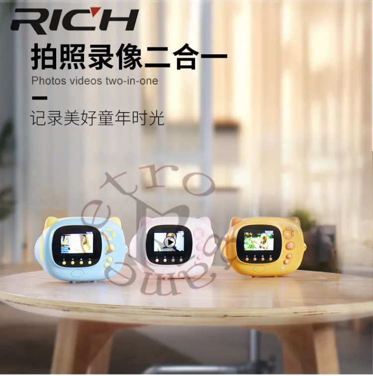 Новинка для камеры Polaroid Instant Photo детская камера мини игрушки ffor цифровая