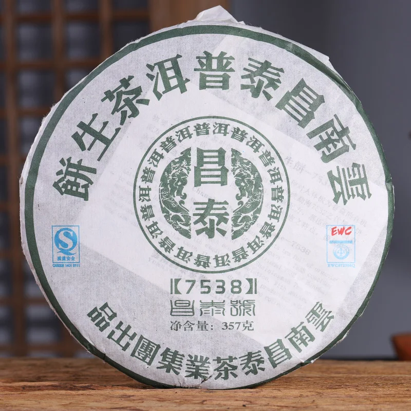 

2007 Chinese Tea Yun Nan Chang Tai Group Pu-erh Cha Raw Yunnan Changtai 7538