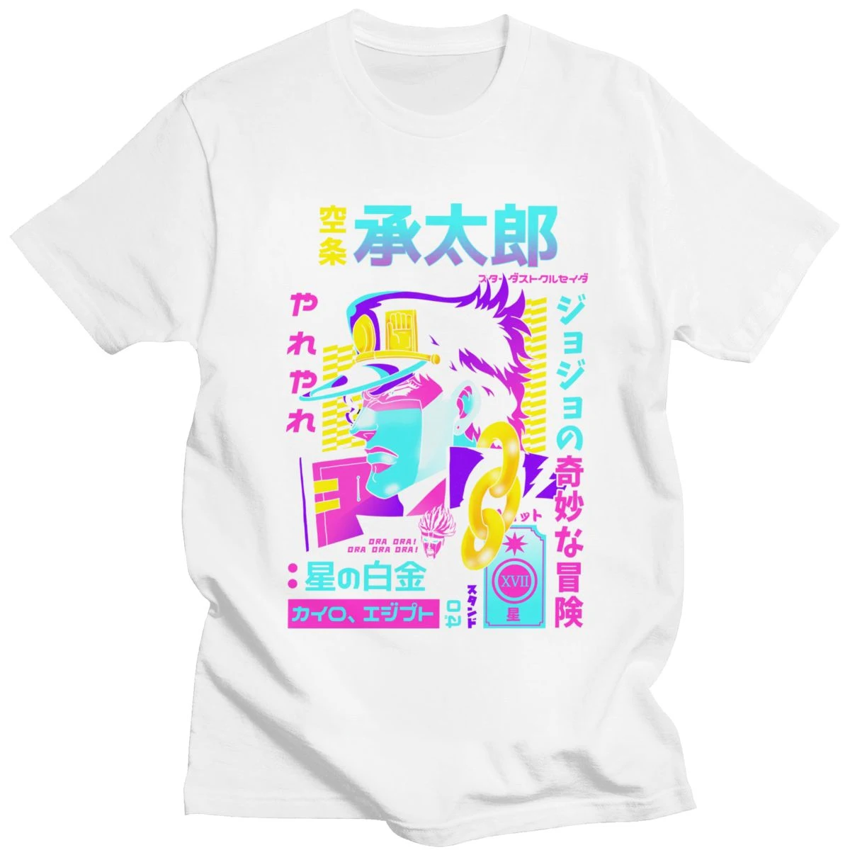 

Jojo Bizarre Adventure T-shirt Men's Short Sleeve Vaporwave Aesthetic Jotaro T-shirt Kids T-shirt Print Top
