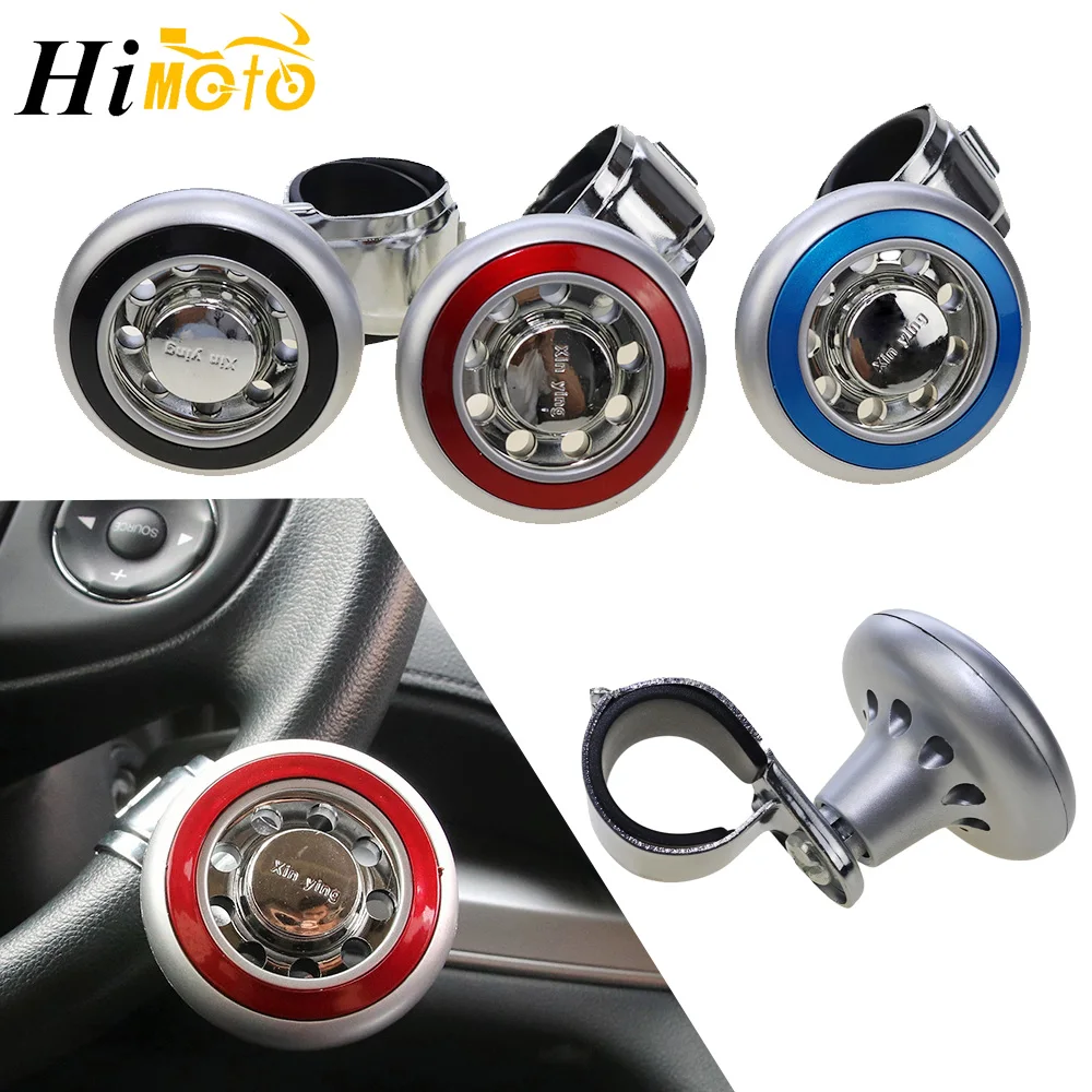 Универсальная рукоятка для автомобиля внедорожника грузовика фургона руля