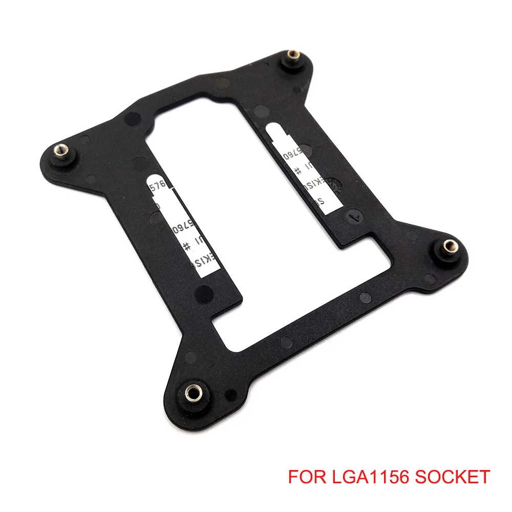 D TYPE FOR 1156 Socket LGA775 LGA1156 LGA1366 материнская плата для настольного компьютера, материнская плата, кронштейн кулера для процессора - Цвет: D TYPE FOR 1156