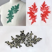 5 pairs10 pieces 24 59 5cm romantic floral flower wedding bridal embroidered lace trim applique mirror pair