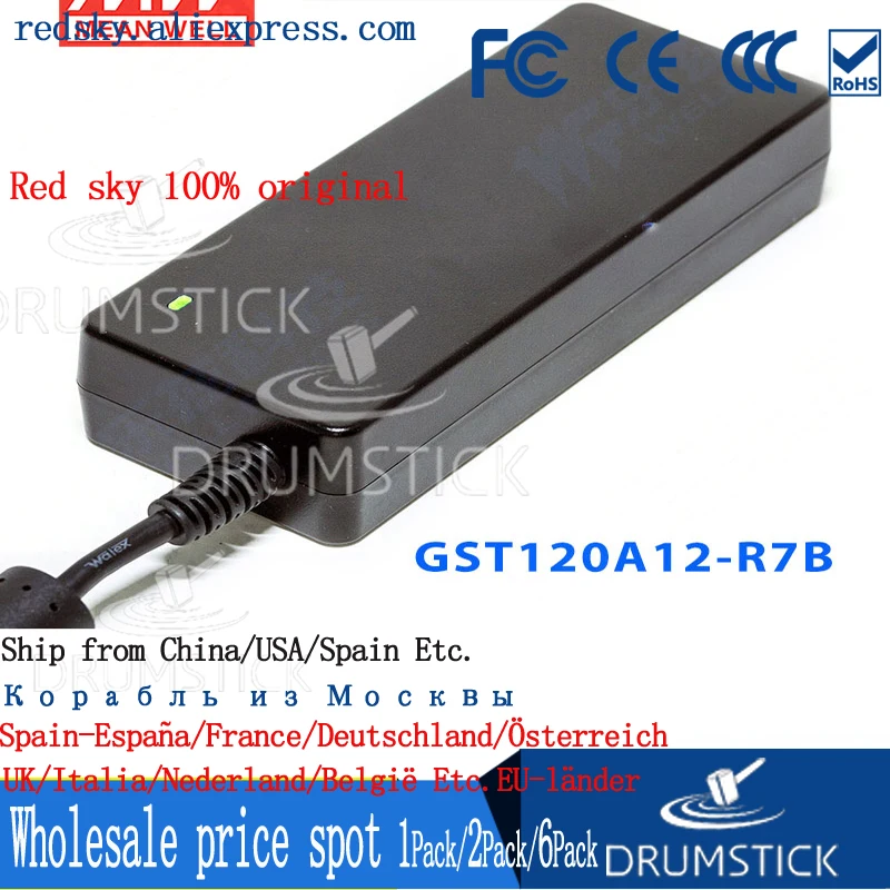Meanwell GST120A12 R7B 12 В 8.5A meanwell GST120A в 102 Вт Industrial Высокая надежность промышленный