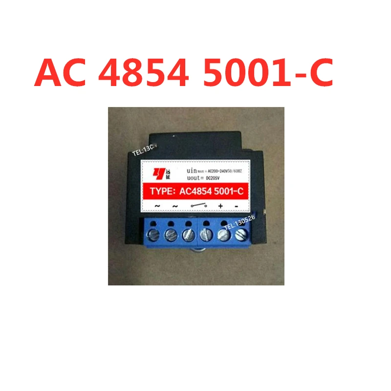 

brake power rectifier AC 4854 5001-C / AC 4854 5001-C brake rectifier