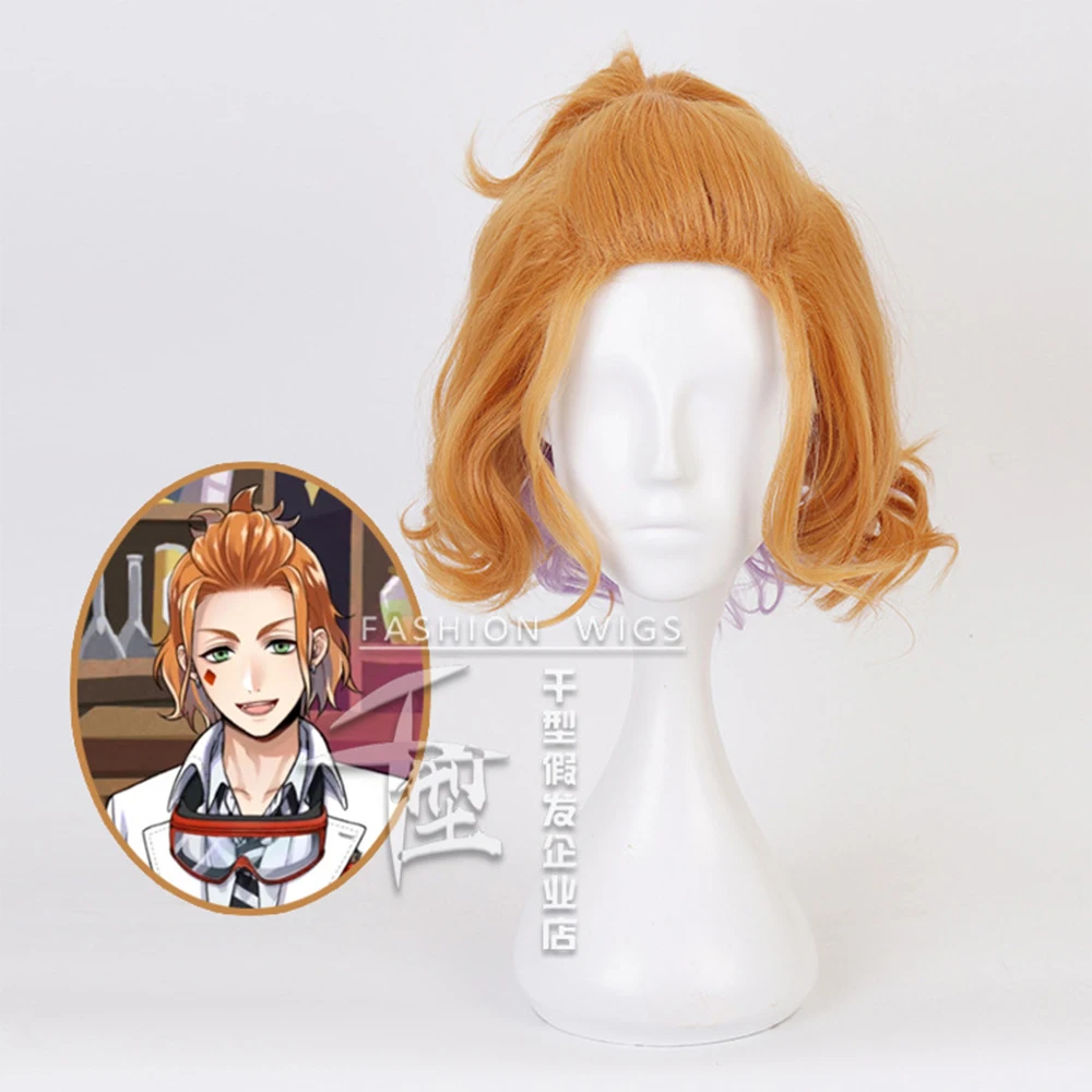 Парик для косплея Cater со стразами термостойкие синтетические волосы из витой