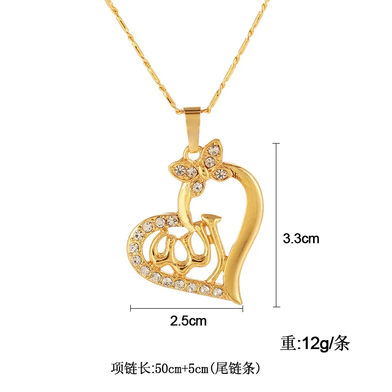 Цепочка Ожерелье сердце для женщин мусульманское ожерелье ювелирные изделия