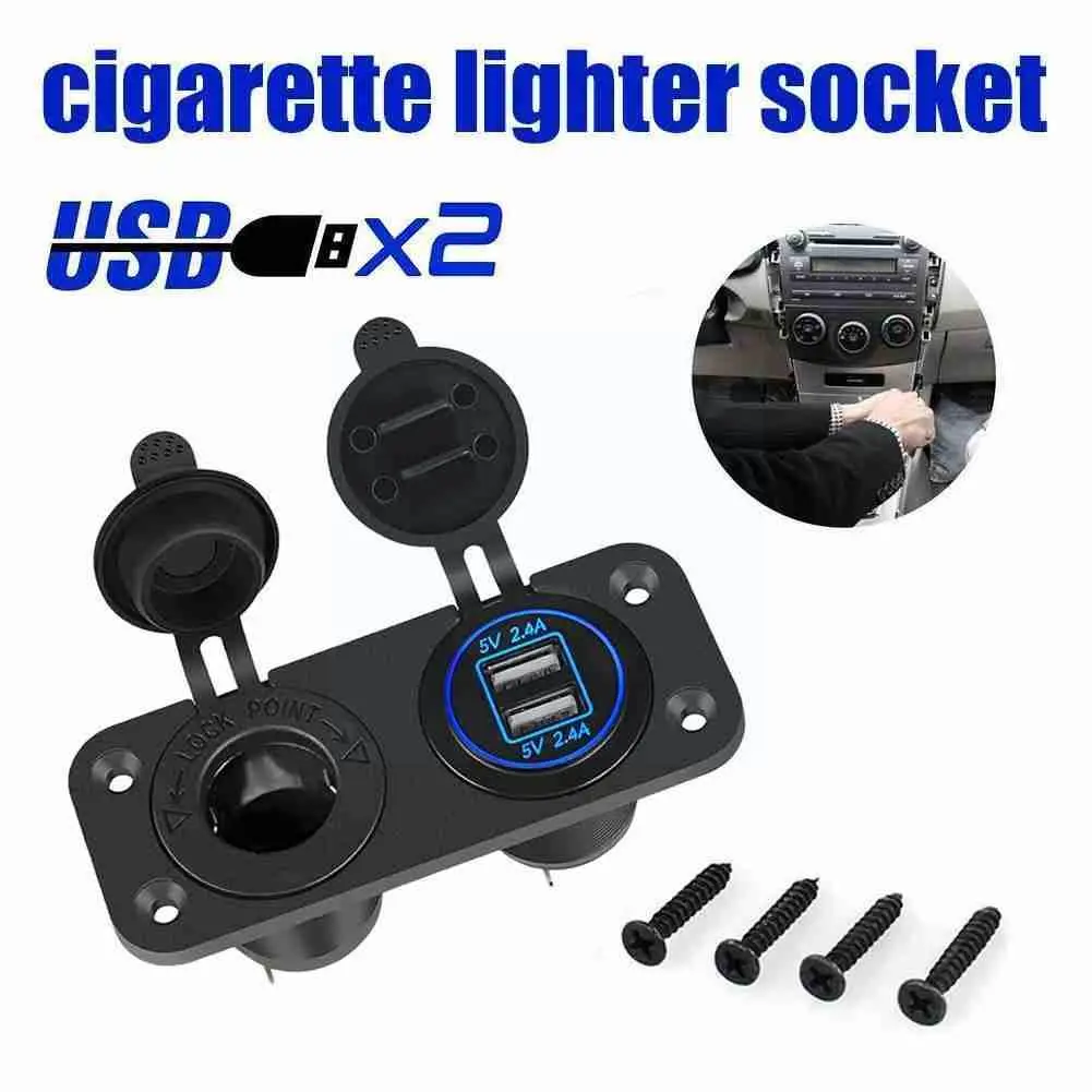 

P18 Ship Car Modified Fast Charge Charger With Cigarette 12V Socket Waterproof Lighter Two-in-one Socket Female Z3N6