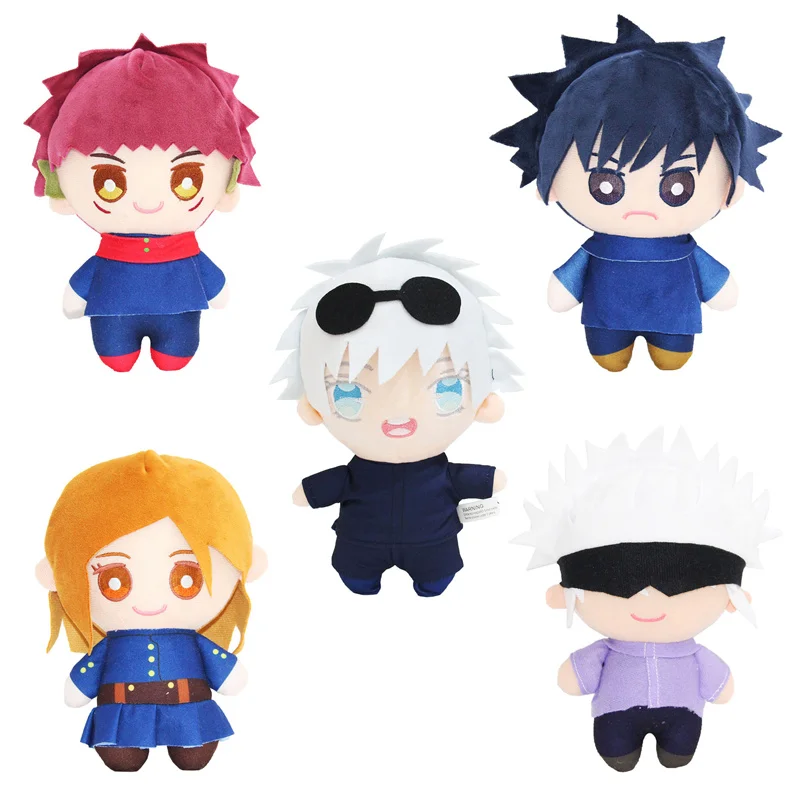 Peluche de Anime de 23cm para ni&ntilde;os, mu&ntilde;eco de peluche de Jujutsu, Kaisen, Itadori, Yuji, Gojo, Satoru, notara, Megumi, regalo para cumplea&ntilde;os-0