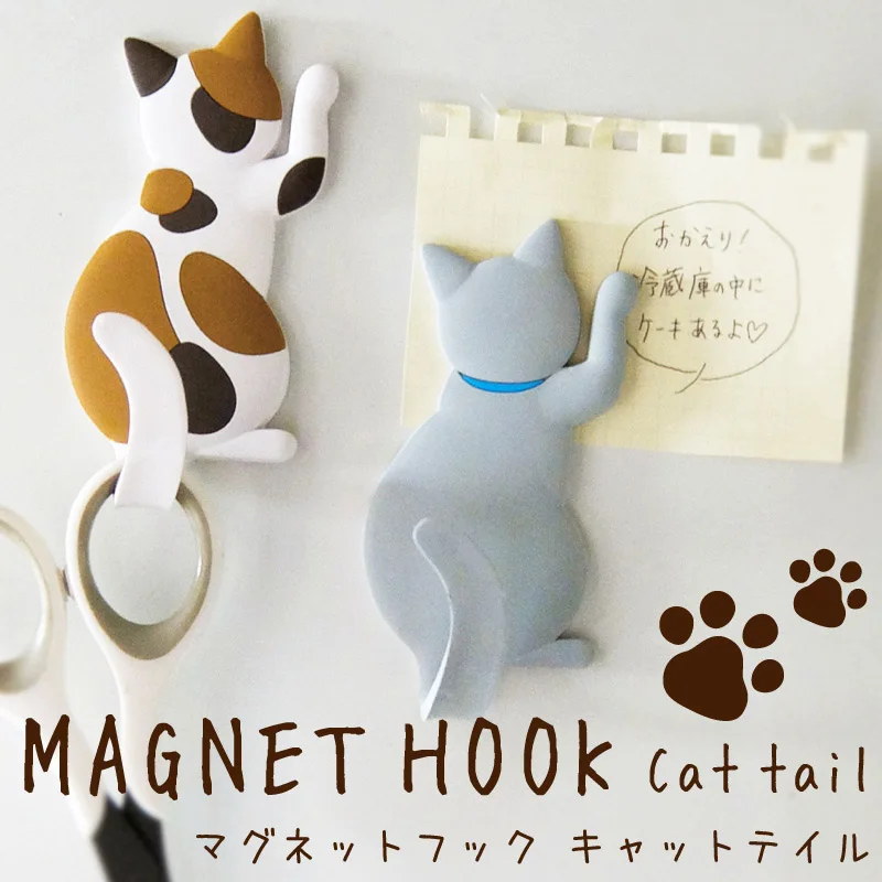 

Cat Shape Magnetic Wall Mount Keys Hook Fridge Magnet Hanging Hook Door Decor HFD889