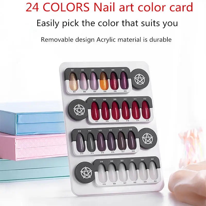 24 Сетки Съемный магнит накладные ногти дизайн гель лак цветная карта Таблица