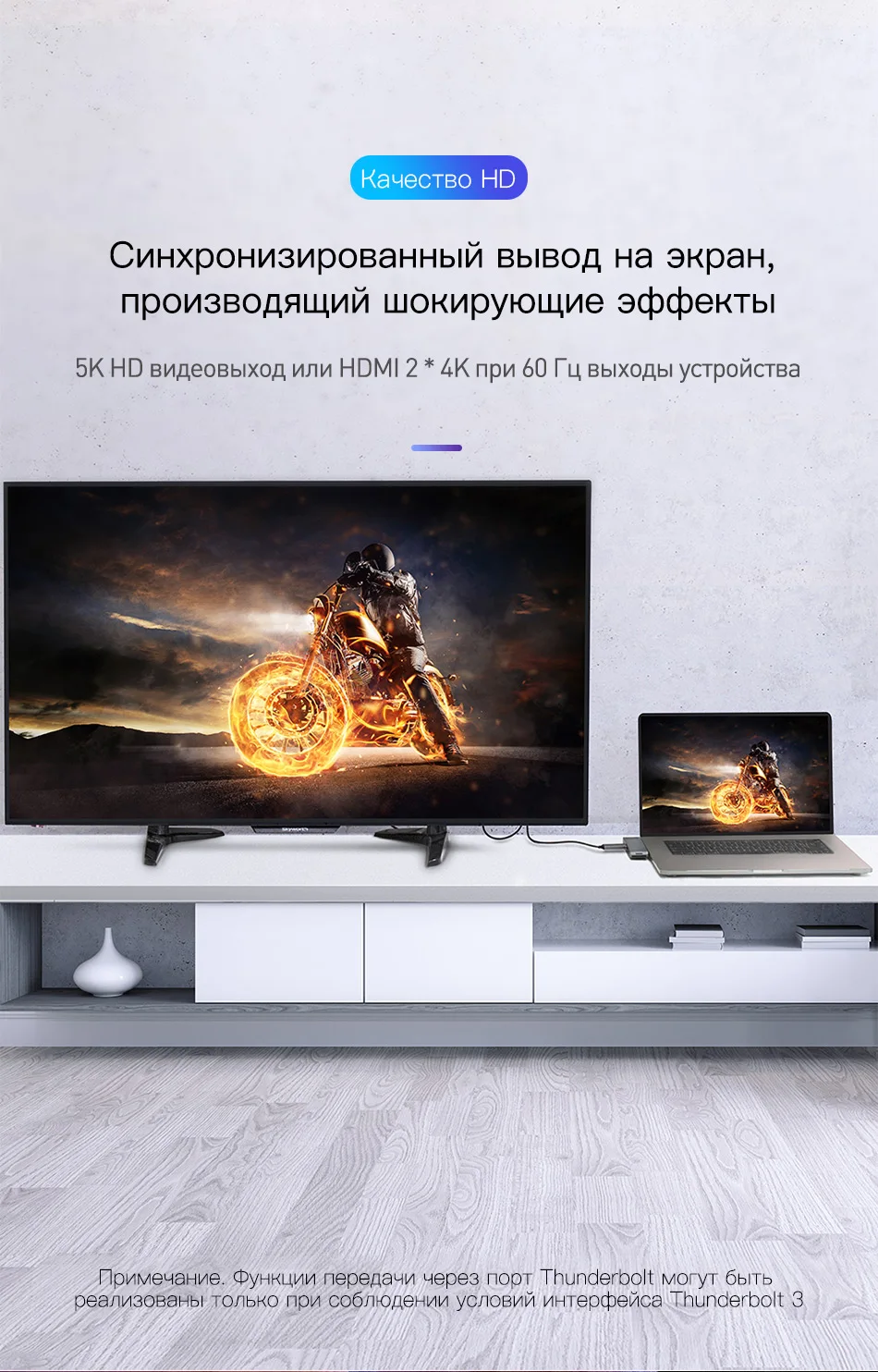 Baseus Dual Тип-C 7in1 USB 3,0 Тип C концентратор HDMI RJ45 адаптер для MacBook Pro OTG usb-хаб 3,0 PC компьютерных аксессуаров